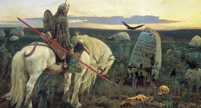 Часть 2. Почему директор покидает школу? 