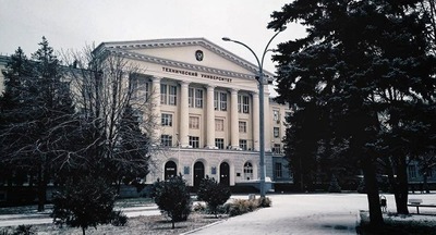 Ростовская область стала первым регионом, где принят закон об опорном вузе