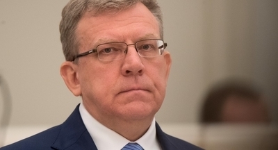 Алексей Кудрин предложил разрешить предпринимательскую деятельность с 14 лет