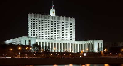 Кабмин утвердил план мероприятий по направлению «Кадры и образование» программы «Цифровая экономика»