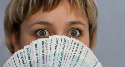 Средняя зарплата московских учителей в феврале достигла 90 тыс. рублей