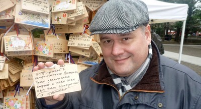 Игорь Реморенко – человек школы