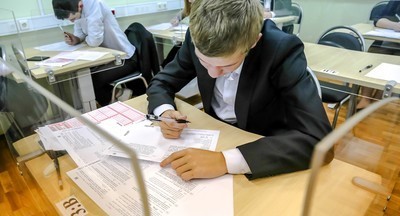 «Мы опередили всю планету при проведении ЕГЭ»