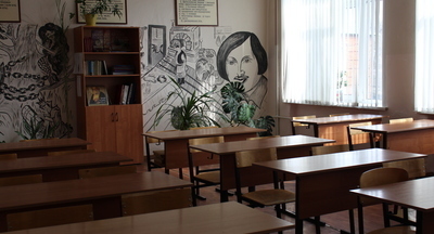 Заседание Минобрнауки об уроках литературы перенесли на среду