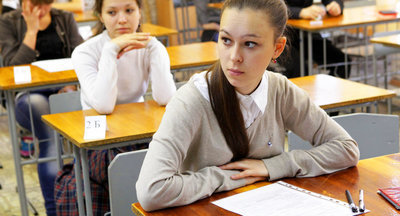 К проведению досрочного этапа ЕГЭ будут привлечены 12,5 тысяч организаторов