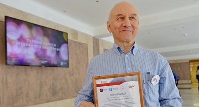 ​Серебряный Университет выпустил первый набор студентов 