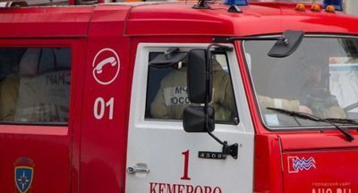 Учителя в Кемерово проводят переклички в соцсетях после пожара в ТЦ