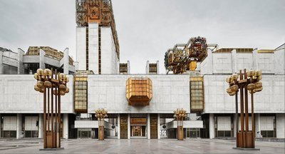 Госдума рассмотрит в первом чтении законопроект президента, расширяющий полномочия РАН