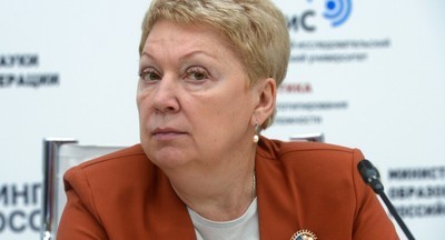 Ольга Васильева: Доля молодых ученых в России превышает 40%