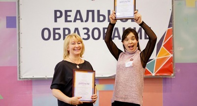 Синдром «Реального образования»