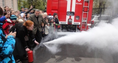 Безопасность: проблемы правового регулирования