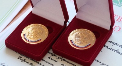 Рособрнадзор: школьные медали планируют выдавать с учетом баллов ЕГЭ