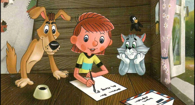 Дядя Федор и Вера Павловна – новые дети, новые проблемы?