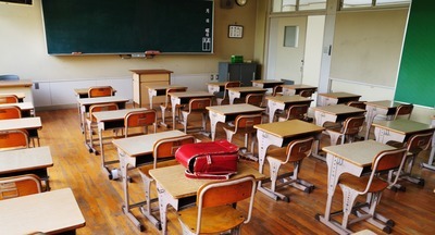 Учителя штата Оклахома требуют повышения зарплат