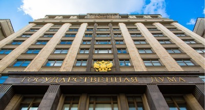 Законопроект, затрагивающий интересы студентов-бюджетников, внесен в Госдуму