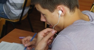 200 человек выгнали с досрочного ЕГЭ