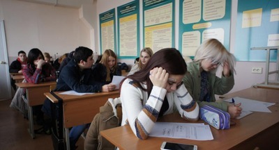 Рособрнадзор прекратил действие лицензии Московского областного гуманитарного института