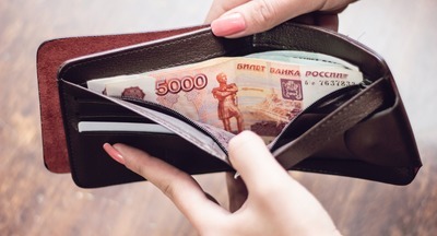 В школах и детских садах Вологодской области продолжаются поборы с родителей