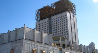 Правительство Москвы и РАН заключили соглашение о сотрудничестве