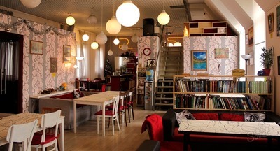 Третье место: для тех, кто не любит одиночество