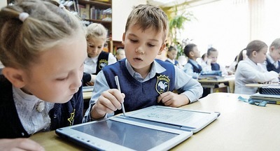 «Московская электронная школа»: Новые возможности