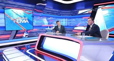 В Самаре вместо пятидневки в школах может появиться дистанционное образование