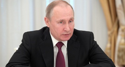 Владимир Путин: расходы государства на высшее образование выросли с 2000 года в четыре раза