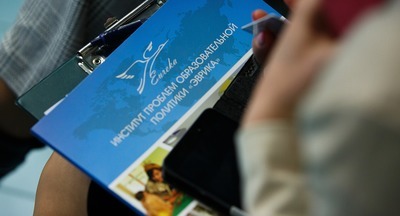 ​Алдар Дамдинов: Новая школа – свободные дети