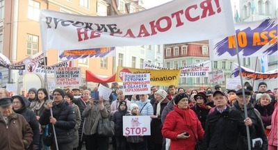 «Можете уезжать»: Минюст Латвии ответил противникам реформы образования