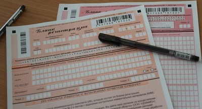 Рособрнадзор продолжает сбор предложений по совершенствованию процедуры ЕГЭ