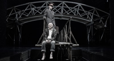 Паноптикум XX века