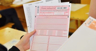 КИМ для ЕГЭ будут доставляться в аудитории по защищенным каналам связи 