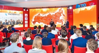 Поделись улыбкою своей