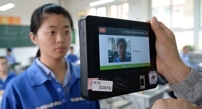 Вижу лицо – не вижу прав: дисциплина по-китайски