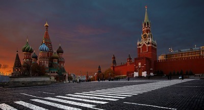 Победителей судят: учитель наказан за поездку на конкурс