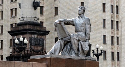 «Ваш отзыв очень важен для нас»