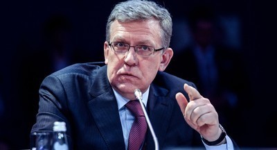 Россия пока не успевает за трендами в образовании, отметил Кудрин