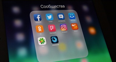 Интернет-магазины и социальные сети: «за» и «против»