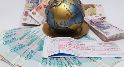 Учительнице Виктории Мясниковой, получившей выговор за поездку с учеником на всероссийский конкурс, вернули деньги и отменили выговор