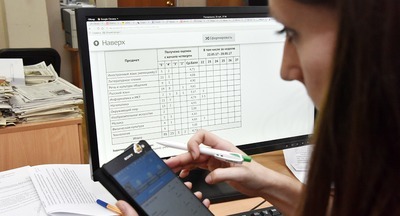 Оценки в Сети. Помогают ли учителям и родителям кибертехнологии?