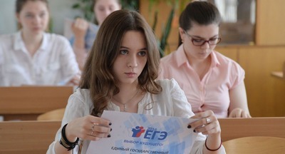 В Рособрнадзоре назвали самый популярный предмет при сдаче ЕГЭ по выбору