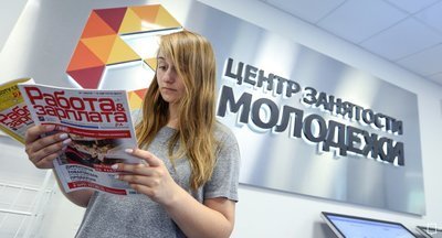 Двадцать тысяч за пять часов!