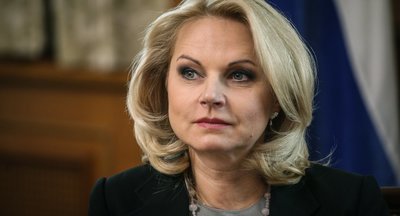 Миннауки РФ должно 29 июня представить предварительный план по нацпроекту «Наука»