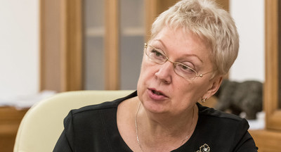 Сделают ли ЕГЭ по иностранному языку и истории обязательными?