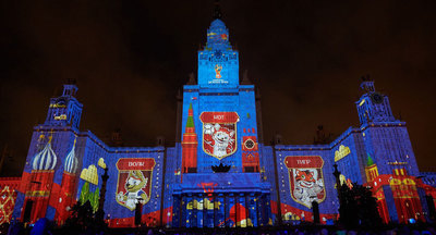 Школьница с синдромом Дауна откроет чемпионат мира по футболу в Москве