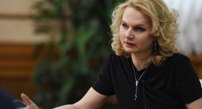 Министерство науки будет утверждать глав научных организаций