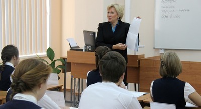 Единый день апробации новой модели аттестации педагогов пройдёт в 19 пилотных регионах