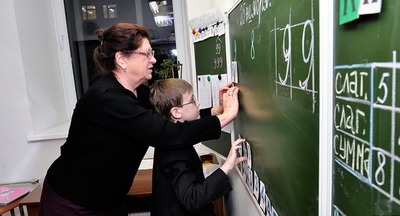 Пенсия как повод для статистического ликбеза