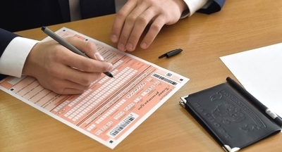 Чего не хватало и что мешало на ЕГЭ