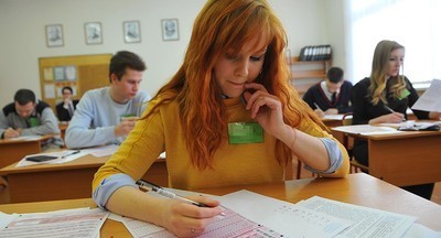 2 июля завершаются резервные сроки ЕГЭ-2018